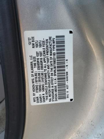 5FNRL38778B021183 - 2008 HONDA ODYSSEY EXL 银色 照片 13