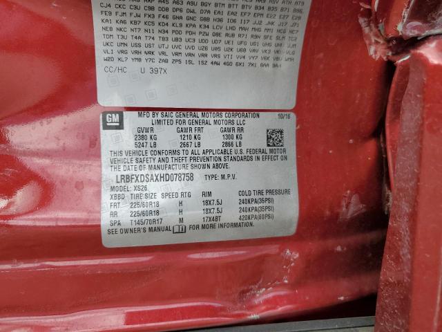 LRBFXDSAXHD078758 - 2017 BUICK ENVISION ESSENCE MAROON photo 12