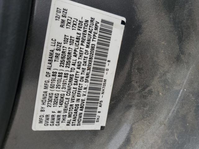 5FNRL389X8B020983 - 2008 HONDA ODYSSEY TOURING GRAY photo 14