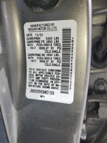 JN8DR09YX3W821306 - 2003 NISSAN PATHFINDER LE 米色 照片 13