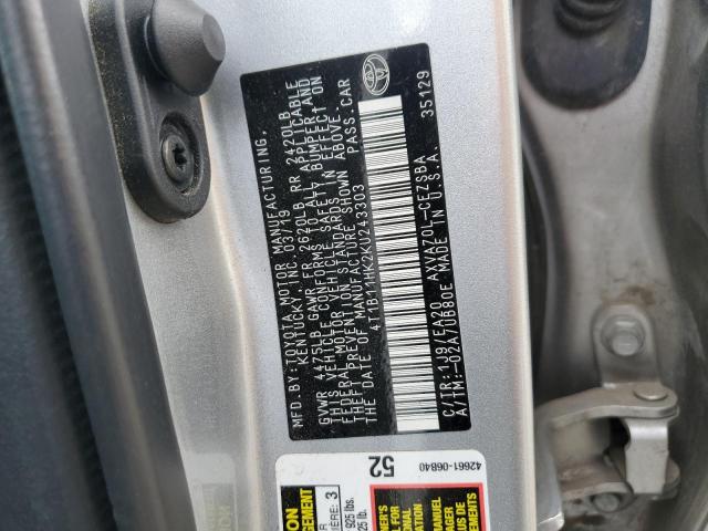 4T1B11HK2KU243303 - 2019 TOYOTA CAMRY L 银色 照片 13