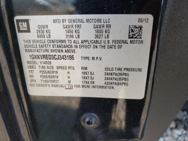 1GKKVRED3CJ343186 - 2012 GMC ACADIA SLT-1 Siyah fotoğraf 13