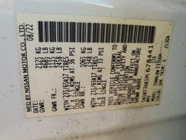 5N1BT3AB1PC678441 - 2023 NISSAN ROGUE S თეთრი ფოტო 14