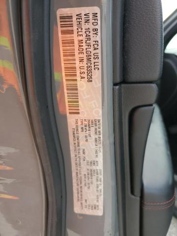 1C4RJFLG6MC635258 - 2021 JEEP GRAND CHER TRAILHAWK 石墨色 照片 12