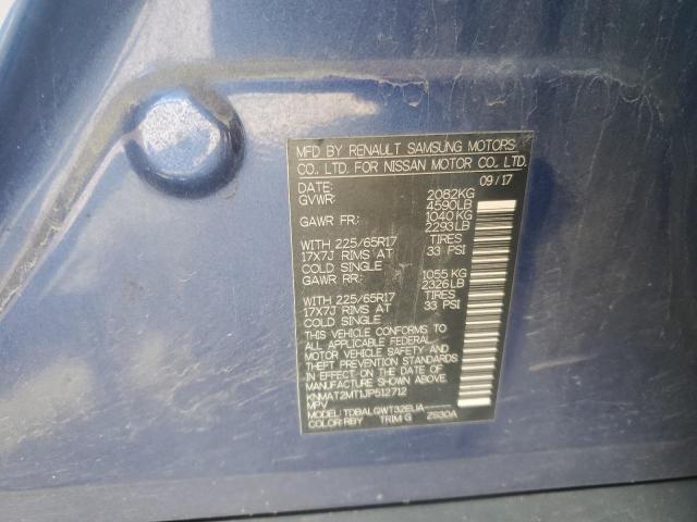 KNMAT2MT1JP512712 - 2018 NISSAN ROGUE S ლურჯი ფოტო 12