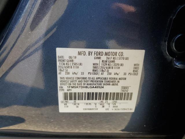 1FMSK7DH8LGA40524 - 2020 FORD EXPLORER XLT 蓝色 照片 12