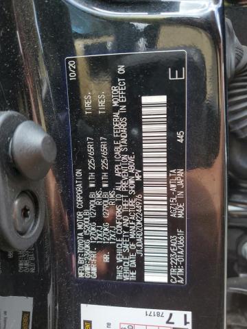 JTJDARDZ0M2244976 - 2021 LEXUS NX 300 BASE შავი ფოტო 13