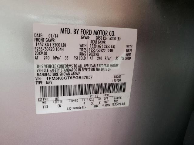 1FM5K8GT6EGB47657 - 2014 FORD EXPLORER SPORT ვერცხლისფერი ფოტო 13