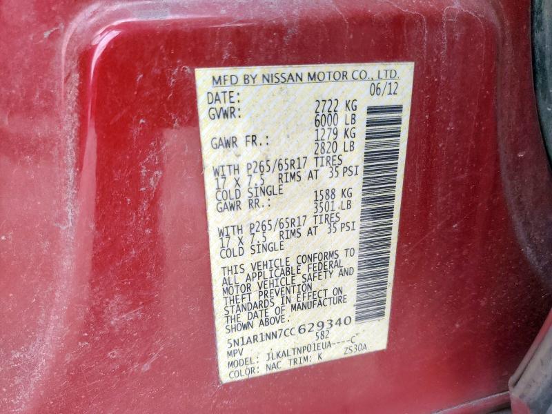5N1AR1NN7CC629340 - 2012 NISSAN PATHFINDER S Червоний фото 13