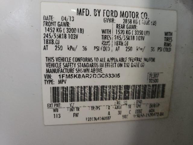 1FM5K8AR2DGC63305 - 2013 FORD EXPLORER POLICE INTERCEPTOR 白色 照片 13