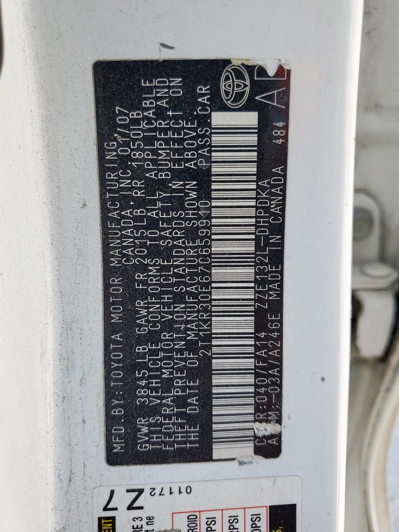 2T1KR30E67C659910 - 2007 TOYOTA COROLLA MA XR WHITE photo 13