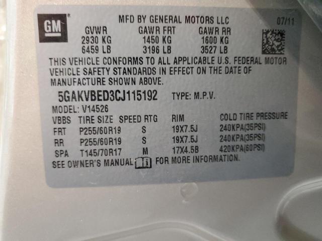 5GAKVBED3CJ115192 - 2012 BUICK ENCLAVE კრემისფერი ფოტო 13