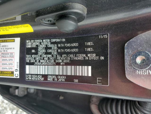 JTEBU5JR0G5300315 - 2016 TOYOTA 4RUNNER SR5/SR5 PREMIUM GRAY photo 14