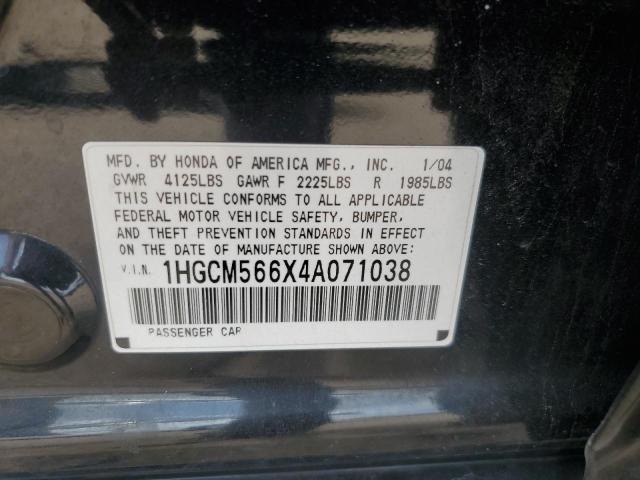 1HGCM566X4A071038 - 2004 HONDA ACCORD EX BLACK photo 12