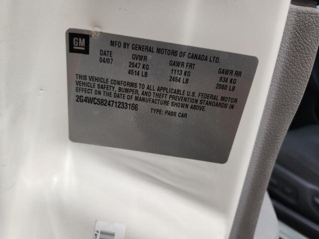 2G4WC582471233166 - 2007 BUICK LACROSSE CX أبيض صورة 12