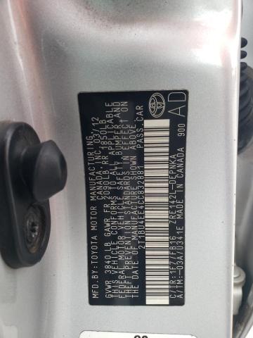 2T1BU4EE4CC832881 - 2012 TOYOTA COROLLA BASE Күміс фото 12