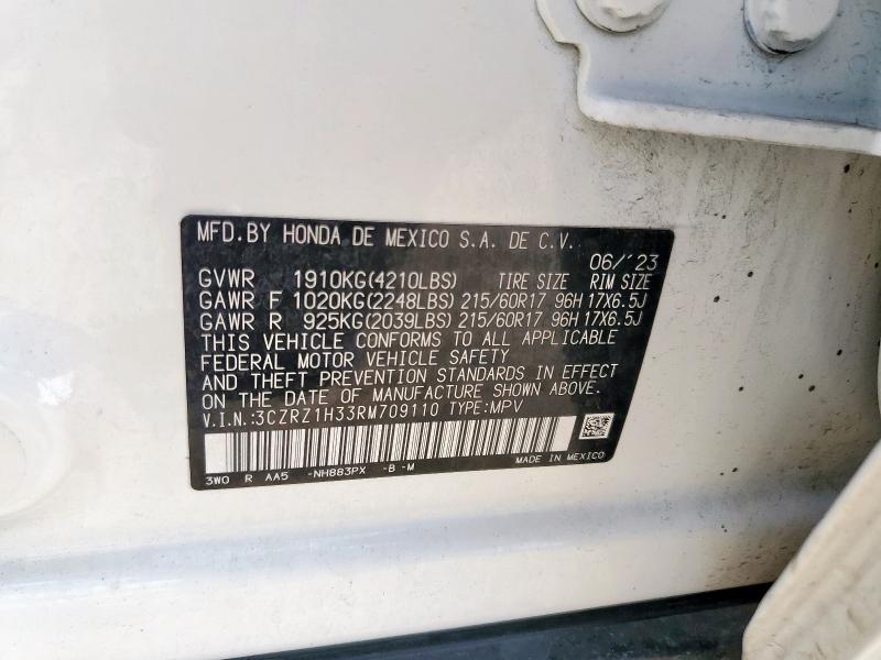 3CZRZ1H33RM709110 - 2024 HONDA HR-V LX WHITE photo 14