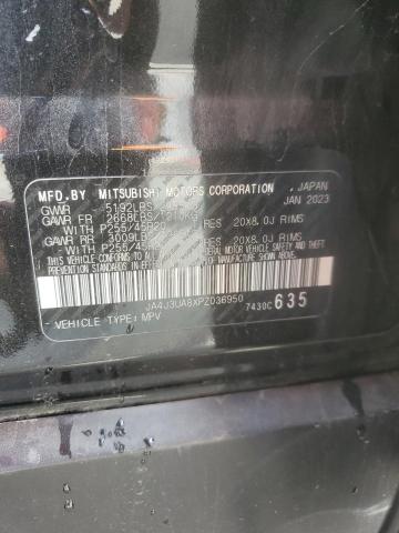 JA4J3UA8XPZ036950 - 2023 MITSUBISHI OUTLANDER SE შავი ფოტო 13