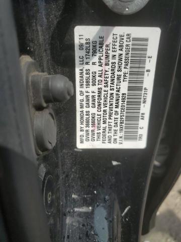 19XFB2F57CE014928 - 2012 HONDA CIVIC LX 黑色 照片 13