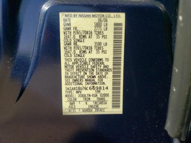 5N1AR18U76C669814 - 2006 NISSAN PATHFINDER LE 蓝色 照片 12