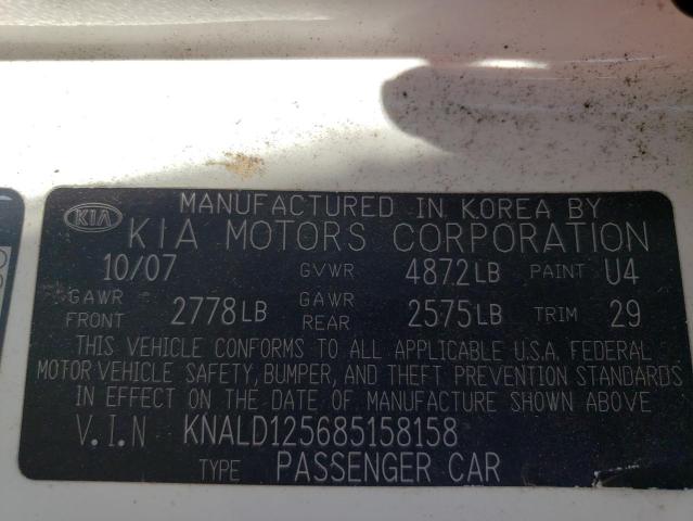 KNALD125685158158 - 2008 KIA AMANTI WHITE photo 13