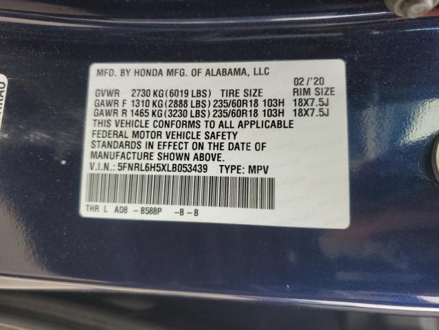 5FNRL6H5XLB053439 - 2020 HONDA ODYSSEY EX Blau Foto 14