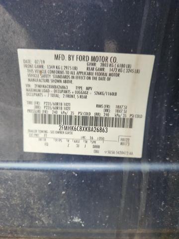 2FMHK6C8XKBA26863 - 2019 FORD FLEX SEL ლურჯი ფოტო 13