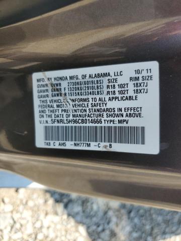 5FNRL5H96CB014666 - 2012 HONDA ODYSSEY TOURING ნაცრისფერი ფოტო 13