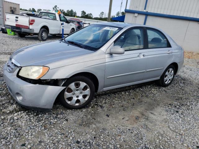 2006 KIA SPECTRA LX, 