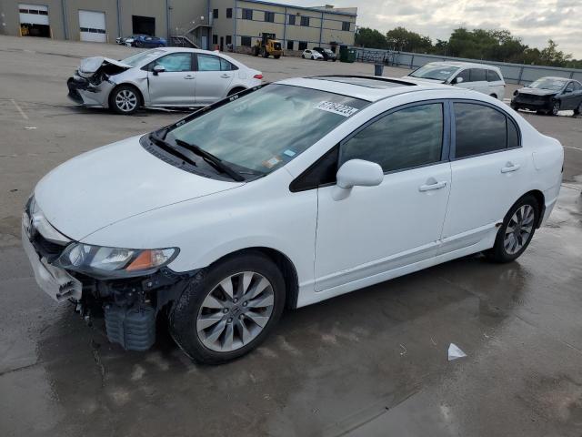 2HGFA16929H317114 - 2009 HONDA CIVIC EXL WHITE photo 1
