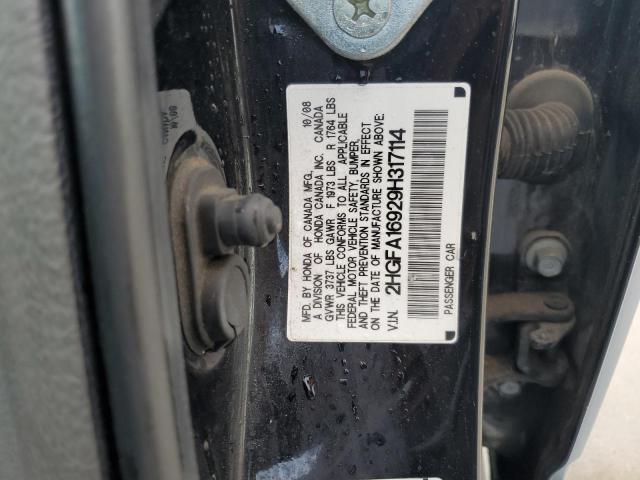 2HGFA16929H317114 - 2009 HONDA CIVIC EXL WHITE photo 12