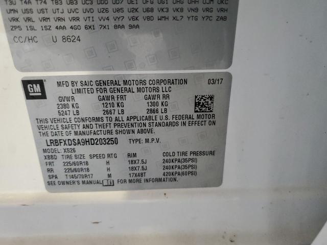 LRBFXDSA9HD203250 - 2017 BUICK ENVISION ESSENCE Սպիտակ լուսանկար 13