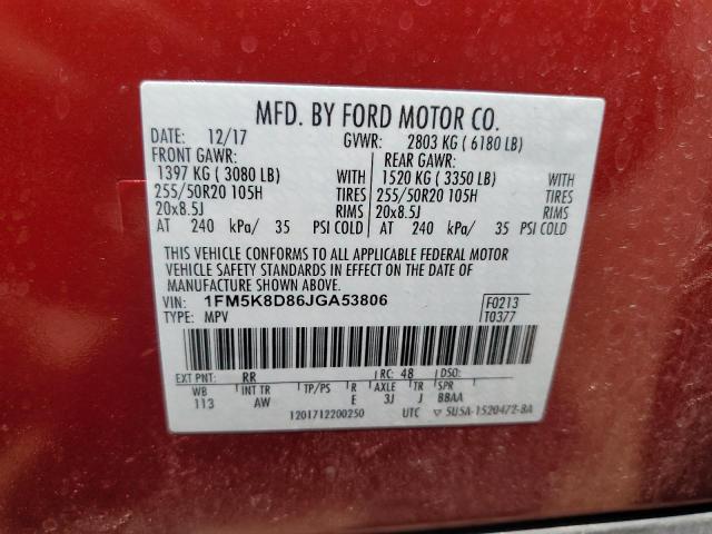 1FM5K8D86JGA53806 - 2018 FORD EXPLORER XLT 红色 照片 13