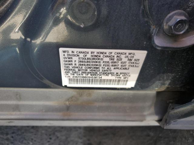 2HNYD18605H538734 - 2005 ACURA MDX TOURING CHARCOAL photo 13