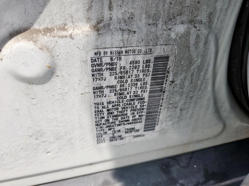 JN8AT2MT6JW486540 - 2018 NISSAN ROGUE S 白色 照片 14