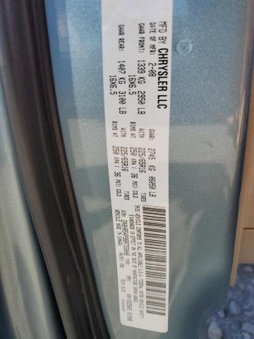 2A8HR54P98R733008 - 2008 CHRYSLER TOWN & COU TOURING 蓝色 照片 14