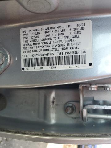 1HGCP36838A081185 - 2008 HONDA ACCORD EXL SILVER photo 12