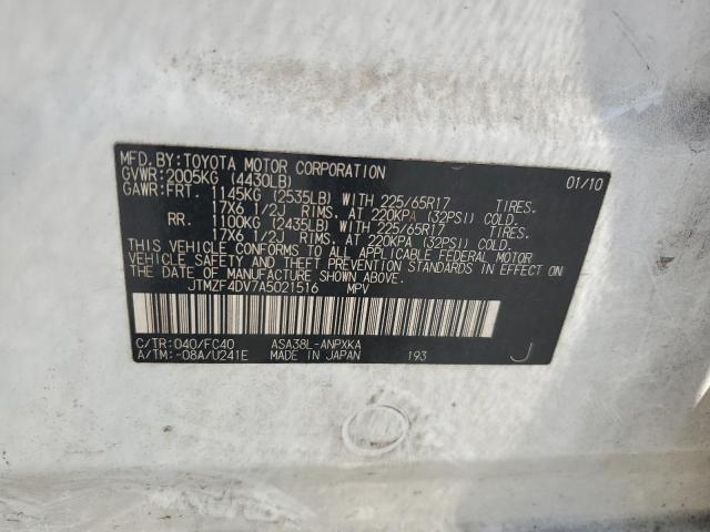 JTMZF4DV7A5021516 - 2010 TOYOTA RAV4 白色 照片 13