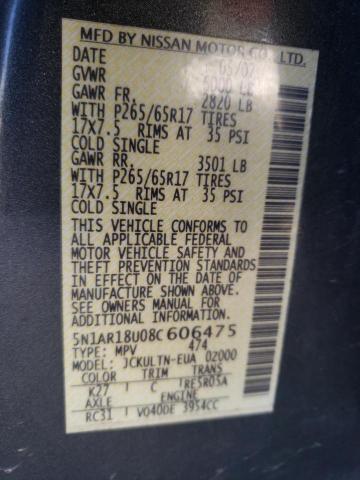 5N1AR18U08C606475 - 2008 NISSAN PATHFINDER S 灰色 照片 13