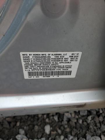 5FPYK1F54CB456344 - 2012 HONDA RIDGELINE RTL 银色 照片 12
