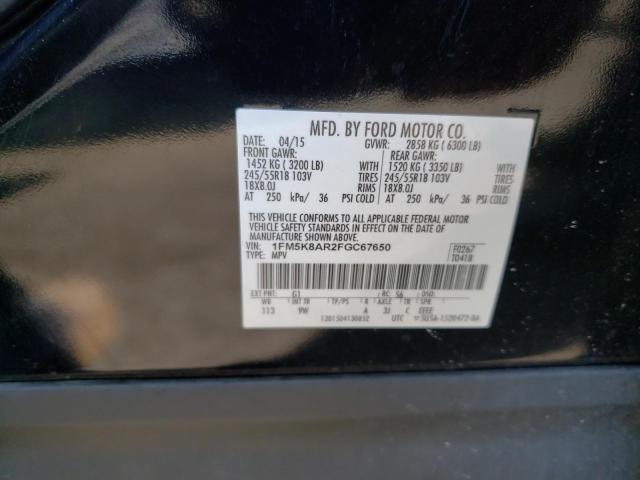 1FM5K8AR2FGC67650 - 2015 FORD EXPLORER POLICE INTERCEPTOR BLACK photo 13