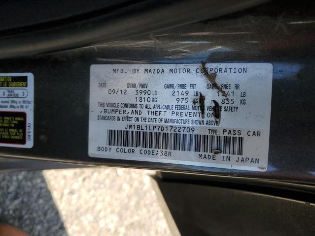JM1BL1LP7D1722709 - 2013 MAZDA 3 I GRAY photo 12