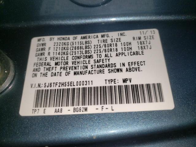 5J6TF2H55EL000311 - 2014 HONDA CROSSTOUR EXL ტალღისფერი ფოტო 12