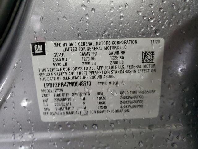 LRBFZPR47MD048610 - 2021 BUICK ENVISION ESSENCE 灰色 照片 13