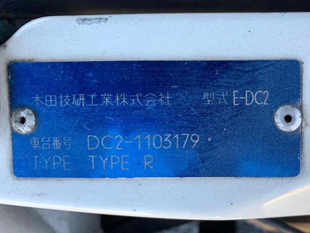 DC21103179 - 1996 ACURA INTEGRA TY WHITE photo 10