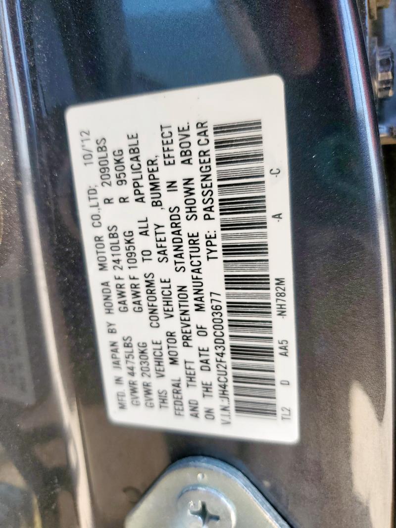 JH4CU2F43DC003677 - 2013 ACURA TSX ნაცრისფერი ფოტო 12