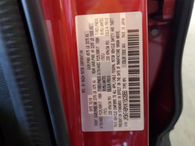 JM3KFABMXK1503956 - 2019 MAZDA CX-5 SPORT أحمر صورة 14