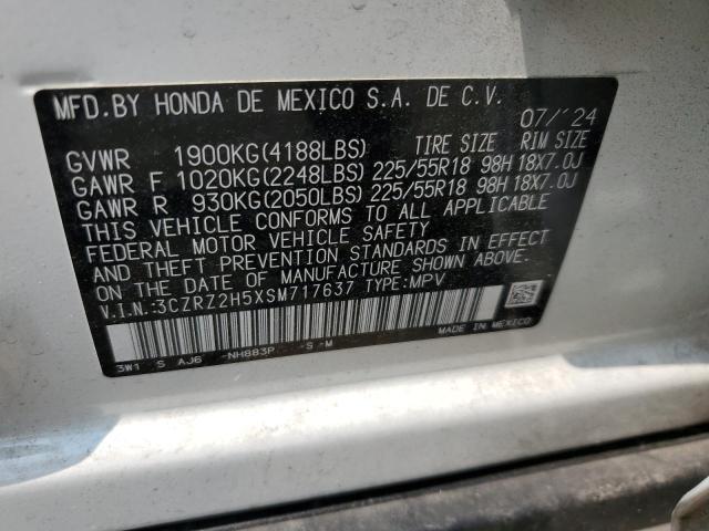 3CZRZ2H5XSM717637 - 2025 HONDA HR-V SPORT თეთრი ფოტო 13