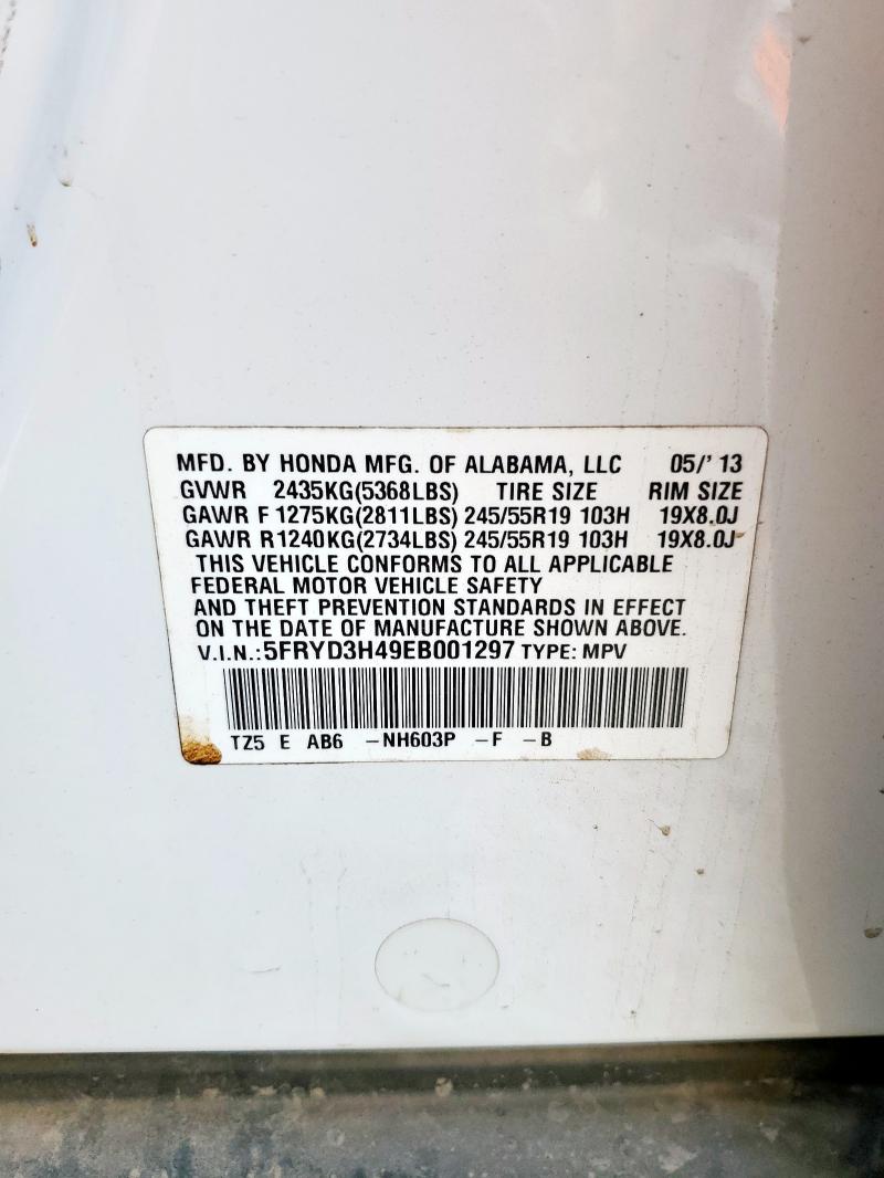 5FRYD3H49EB001297 - 2014 ACURA MDX TECHNOLOGY თეთრი ფოტო 13