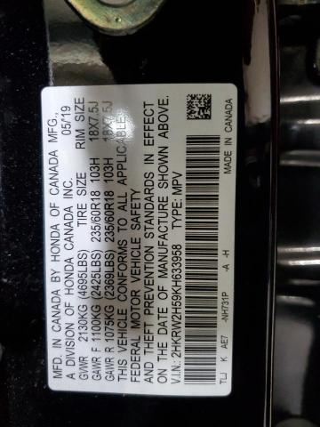 2HKRW2H59KH633958 - 2019 HONDA CR-V EX BLACK photo 14
